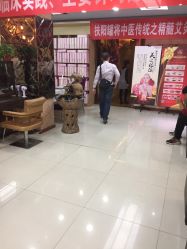 -唐荣护肤造型