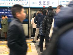 -呼家楼(地铁站)