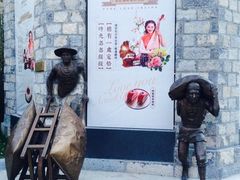 门面-南城十里潮汕鲜牛火锅·鲜虾生滚粥(融汇老商埠店)