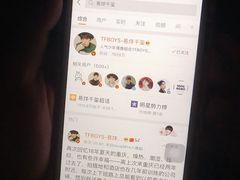 -纵横国际影城杜比全景声巨幕(天安云谷店)