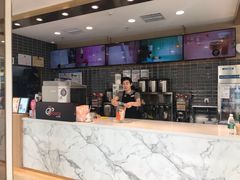 -CoCo都可(建外SOHO店)