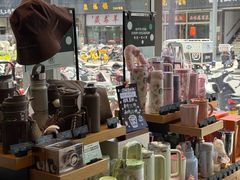 -星巴克(苏州泰华店)