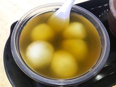 姜汁汤圆-百花传统甜品店(原址店)