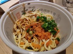 -巷内锅盔(西城都荟店)