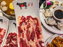 -今日牛事潮汕鲜牛肉火锅(瑞金店)