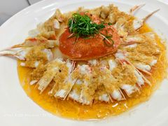 -舟山海鲜·江浙菜(银沙路店)