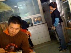 老板娘-十八梯眼镜面(五红路店)