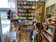 -恋物百货商店(华侨城店)