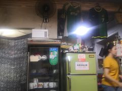 -炙热童年·老北京炙子烤肉(南锣鼓巷店)