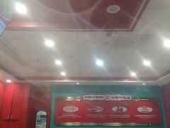 -塔斯汀中国汉堡(徐汇汇京广场店)