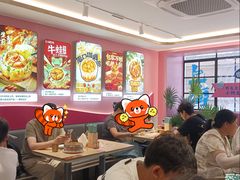 -小杨生煎(黄河路店)