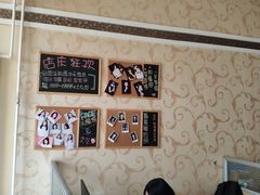 -青春加萌照相馆