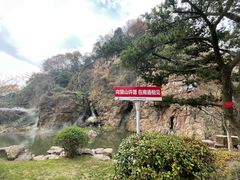 -狼山风景名胜区