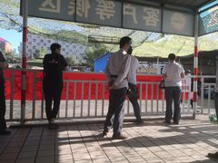 -京西五环检测场