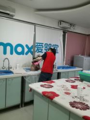 -爱婴室(上海大华路店)