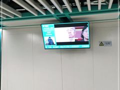 -大差市(地铁站)