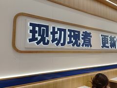 -粉小主·贵州酸汤牛肉粉(南京仙林金鹰店)