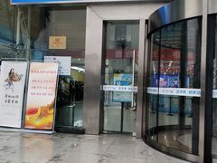 -中国移动(高升桥营业厅)