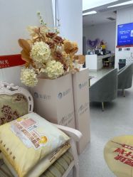 -仁爱时光·华中AI体雕·抗衰中心旗舰店