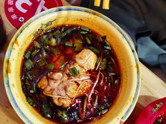 -冒椒火辣(太古里店)