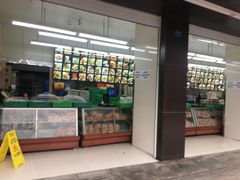 -宫廷糕点铺(建设路店)