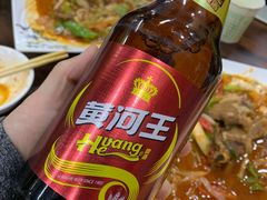 -清真·伊清阁餐厅