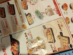 -蓉李记成都名小吃(太原龙湖万达店)
