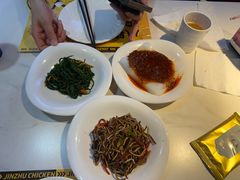 -金柱大盘鸡(跃进街店)