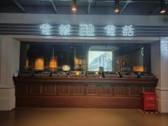 -上海电信博物馆