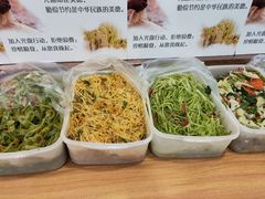 -水仙拉面(水仙街店)