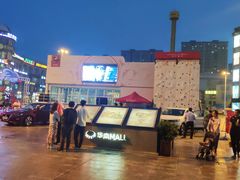 -天和百货(华南MALL店)