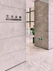 -银保建国酒店·宴会厅