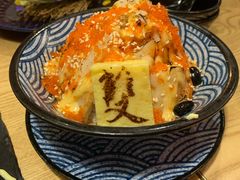 -無雙居酒屋(北京路店)