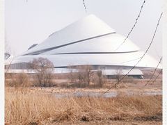 -哈尔滨大剧院
