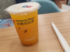 -达美乐比萨(南站西路店)