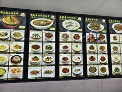 菜单-苏启渔港(云南北路店)