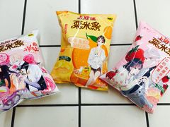 -大润发(芜湖店)