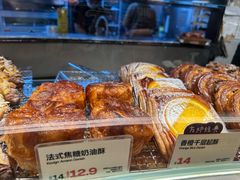 -方炉·天然食材面包店(青秀店)