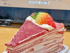 -迦南·甜品蛋糕(传媒店)