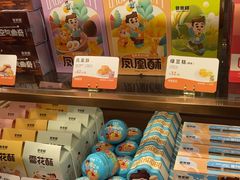 -爸爸糖吐司面包(悠唐购物中心店)