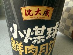 -沈大成(南京东路店)