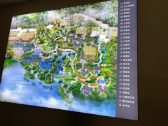 -广州从化都喜泰丽度假温泉酒店