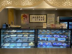 -洪长兴(广西北路店)