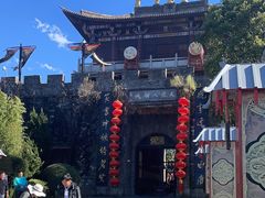 -天龙八部武侠城