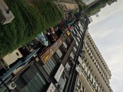 莫奈花园法式甜点-莫奈花园法式蛋糕