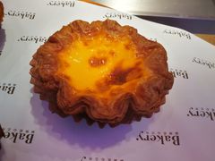 -BHG Bakery(北京SKP店)