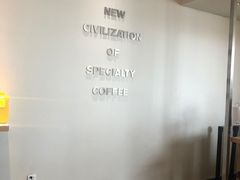 -科学家咖啡(海岸城店)