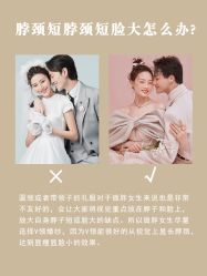 点击看大图 -重庆三毛摄影