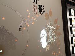 -四川大学博物馆