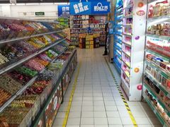 -丹尼斯(文峰店)